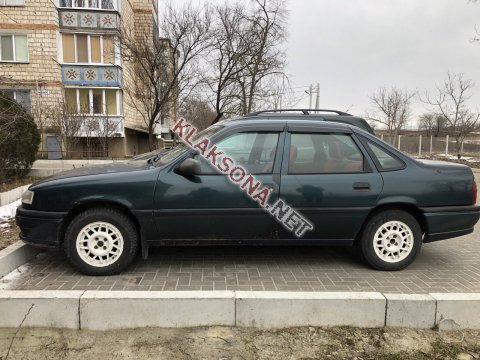 продам Opel Admiralв пмр  фото 5