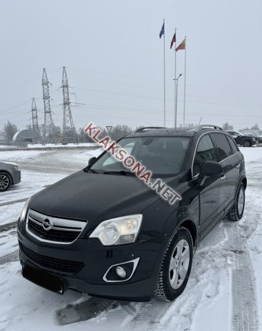 продам Opel Antaraв пмр  фото 4