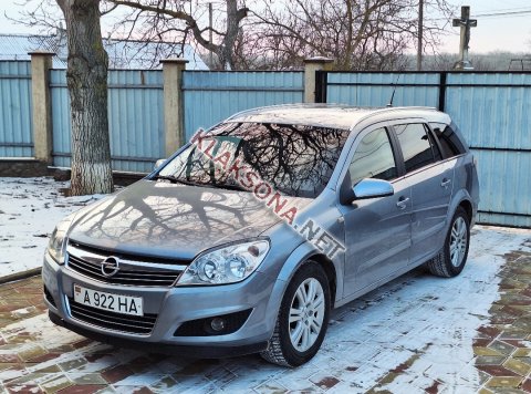 продам Opel Astraв пмр  фото 6