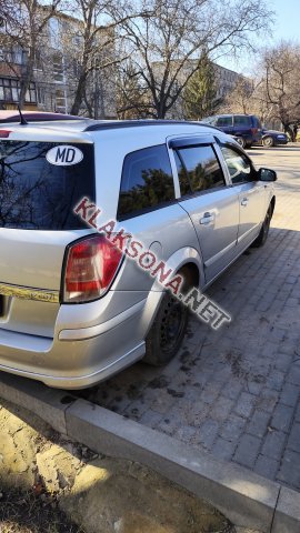 продам Opel Astraв пмр  фото 6