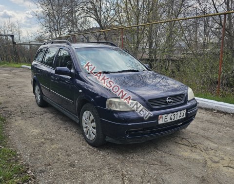 продам Opel Astraв пмр  фото 5