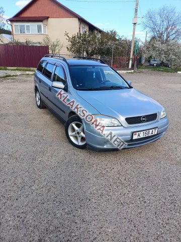 продам Opel Astraв пмр  фото 6