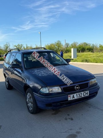 продам Opel Astraв пмр  фото 6