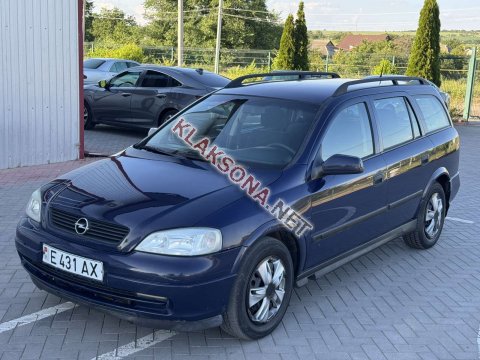 продам Opel Astraв пмр  фото 5