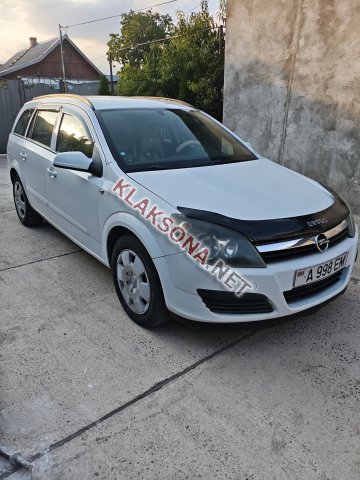 продам Opel Astraв пмр  фото 5