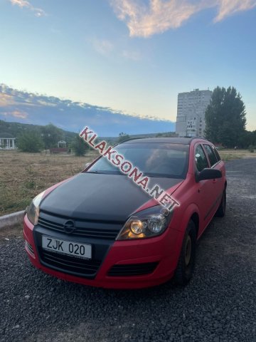 продам Opel Astraв пмр  фото 6