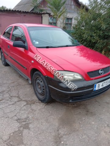 продам Opel Astraв пмр  фото 5