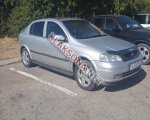 продам Opel Astra в пмр  фото 4