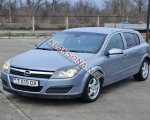 продам Opel Astra в пмр  фото 6
