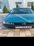 продам Opel Astra в пмр  фото 4