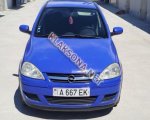 продам Opel Corsa в пмр  фото 5