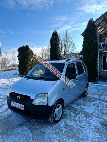 продам Opel Merivaв пмр  фото 5