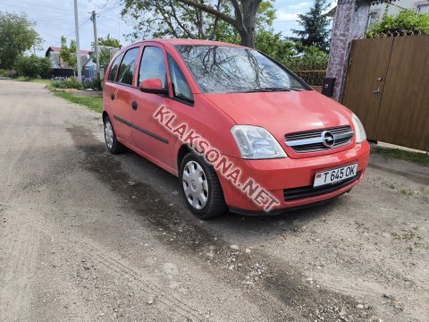 продам Opel Merivaв пмр  фото 4