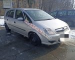 продам Opel Meriva в пмр  фото 5
