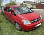продам Opel Meriva в пмр  фото 1