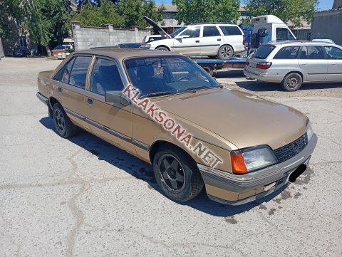продам Opel Rekordв пмр  фото 6