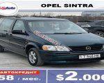 продам Opel Sintra в пмр  фото 6