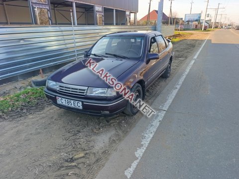 продам Opel Vectraв пмр  фото 5