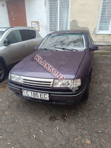 продам Opel Vectraв пмр  фото 6