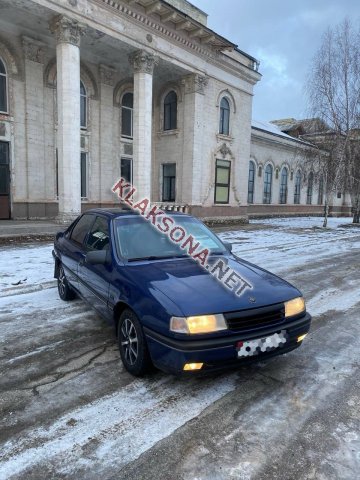 продам Opel Vectraв пмр  фото 4