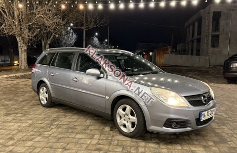 продам Opel Vectraв пмр  фото 6