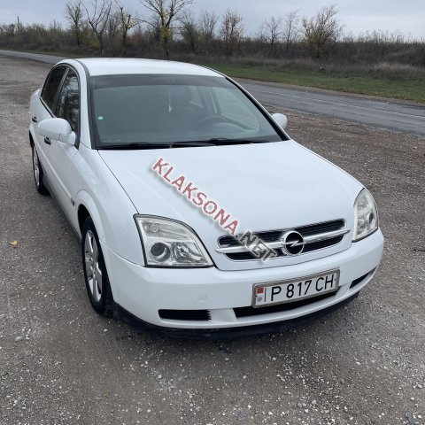 продам Opel Vectraв пмр фото 6