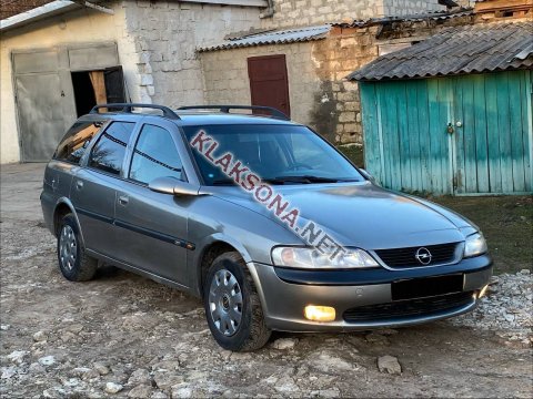 продам Opel Vectraв пмр  фото 6
