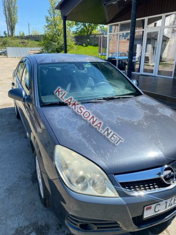 продам Opel Vectraв пмр  фото 5