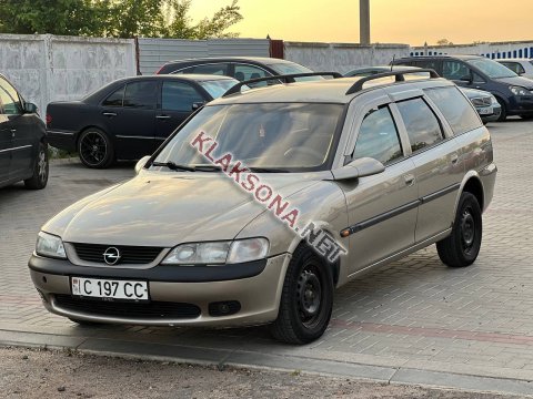 продам Opel Vectraв пмр  фото 6