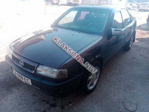 продам Opel Vectraв пмр  фото 5