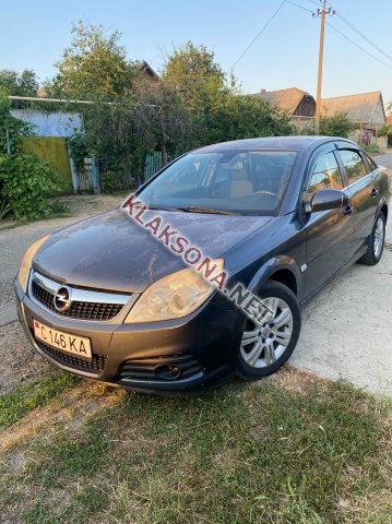 продам Opel Vectraв пмр  фото 4