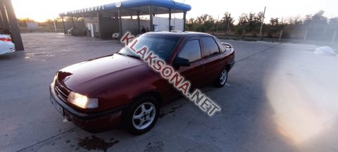 продам Opel Vectraв пмр  фото 5