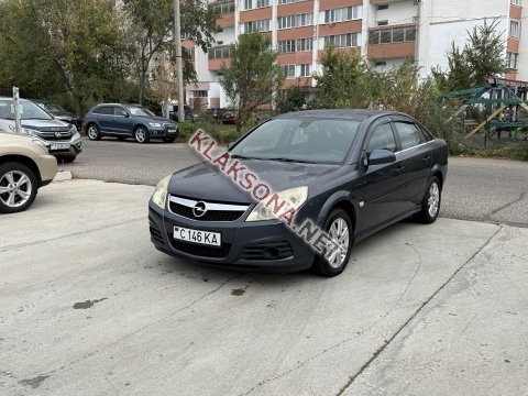продам Opel Vectraв пмр  фото 6