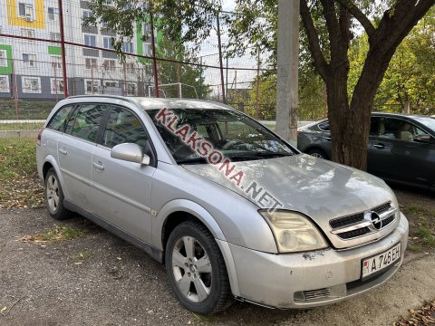 продам Opel Vectraв пмр  фото 6