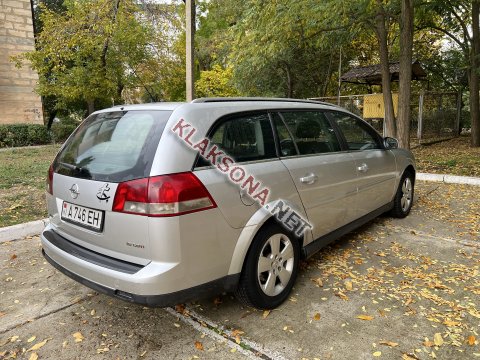 продам Opel Vectraв пмр  фото 4