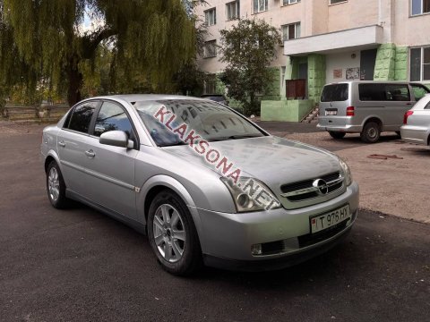 продам Opel Vectraв пмр  фото 6