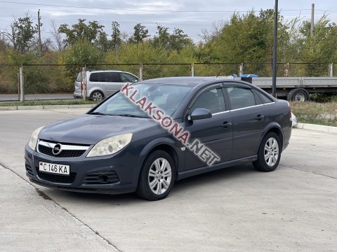 продам Opel Vectraв пмр  фото 6
