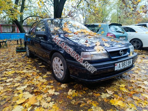 продам Opel Vectraв пмр  фото 6