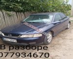 продам Opel Vectra в пмр  фото 5