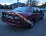 продам Opel Vectra в пмр  фото 1