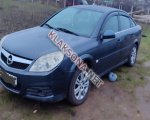 продам Opel Vectra в пмр  фото 5