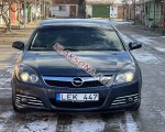 продам Opel Vectra в пмр  фото 5