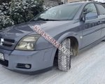 продам Opel Vectra в пмр  фото 6