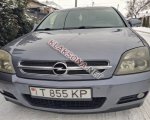 продам Opel Vectra в пмр  фото 5