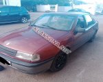 продам Opel Vectra в пмр  фото 5