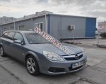 продам Opel Vectra в пмр  фото 2