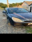 продам Opel Vectra в пмр  фото 4