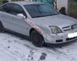 продам Opel Vectra в пмр  фото 1