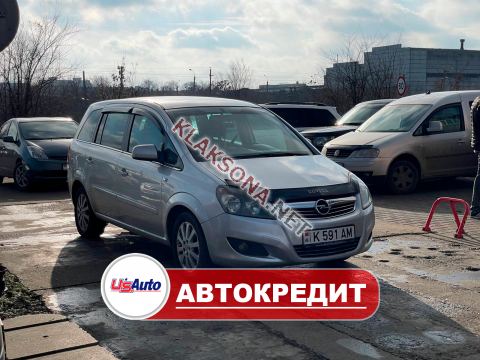 продам Opel Zafiraв пмр фото 1