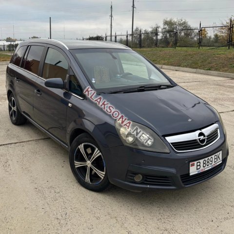 продам Opel Zafiraв пмр фото 4